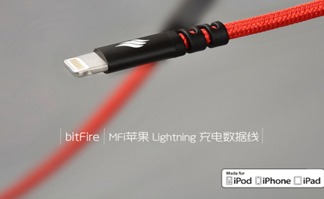 如果数据线快断了怎么办,数据线坏了怎么改造