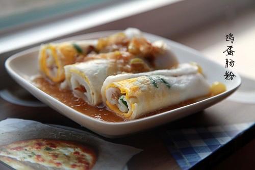 有哪些爽口的夜宵,有什么最新式的夜宵小吃