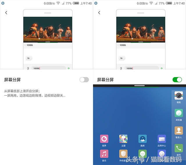 努比亚z17mini评价,努比亚z17mini手机好用不