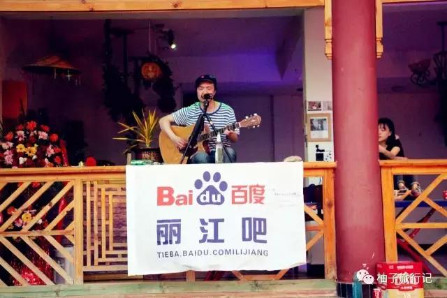 毕业旅行之丽江大理游,大理丽江毕业旅行