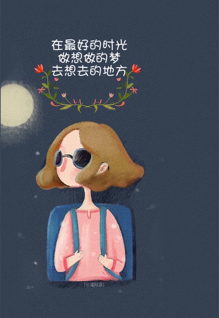 王者荣耀缓解高考压力,高考前要不要来一把王者荣耀