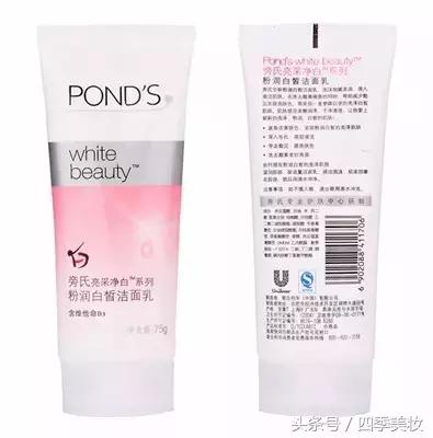 洗面奶怎么选好用,如何正确选择合适的洗面奶