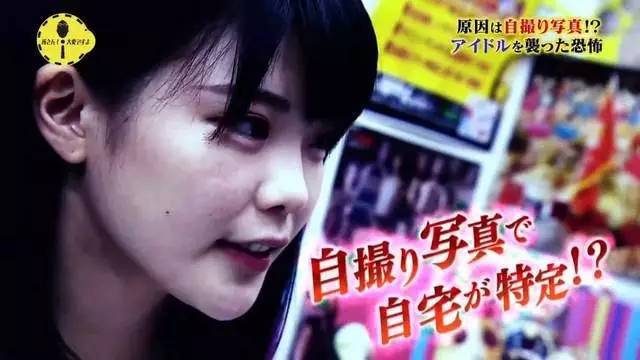 日本女子在网上发照片,日本女星晒自拍