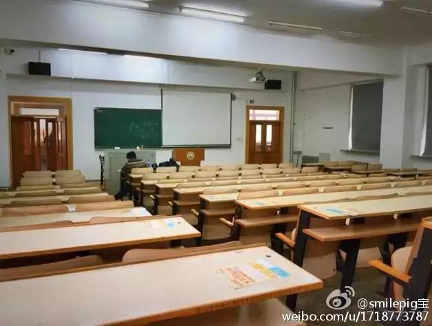 沈阳师范大学回忆,再见青春再见过往