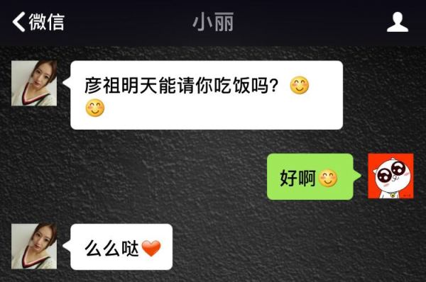两个好兄弟为了个美女要决斗怎么办？在线等，挺急的！