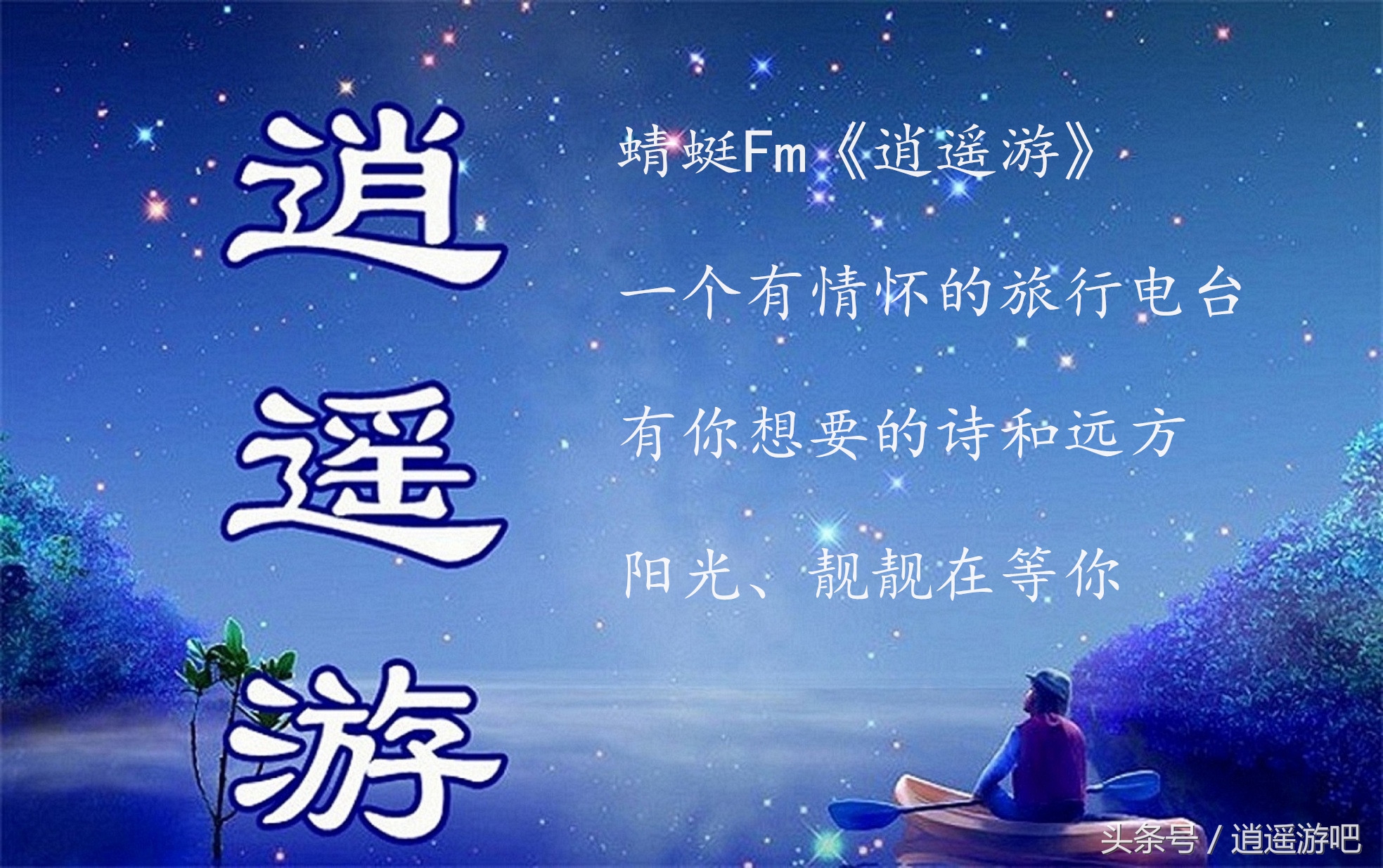 楚乔传燕北的势力有多强,楚乔传的燕北是哪里