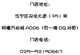 香港湾仔星巴克,珠海湾仔区最近的星巴克门店