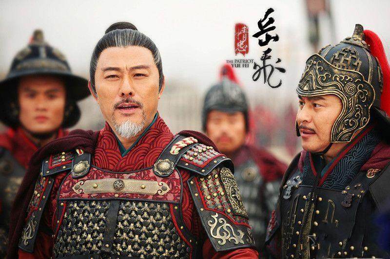 宗泽救岳飞的视频,赵构死前遗言是什么