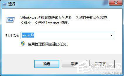 win7回收站清空了的文件怎么恢复,win7清空回收站的东西怎么找回