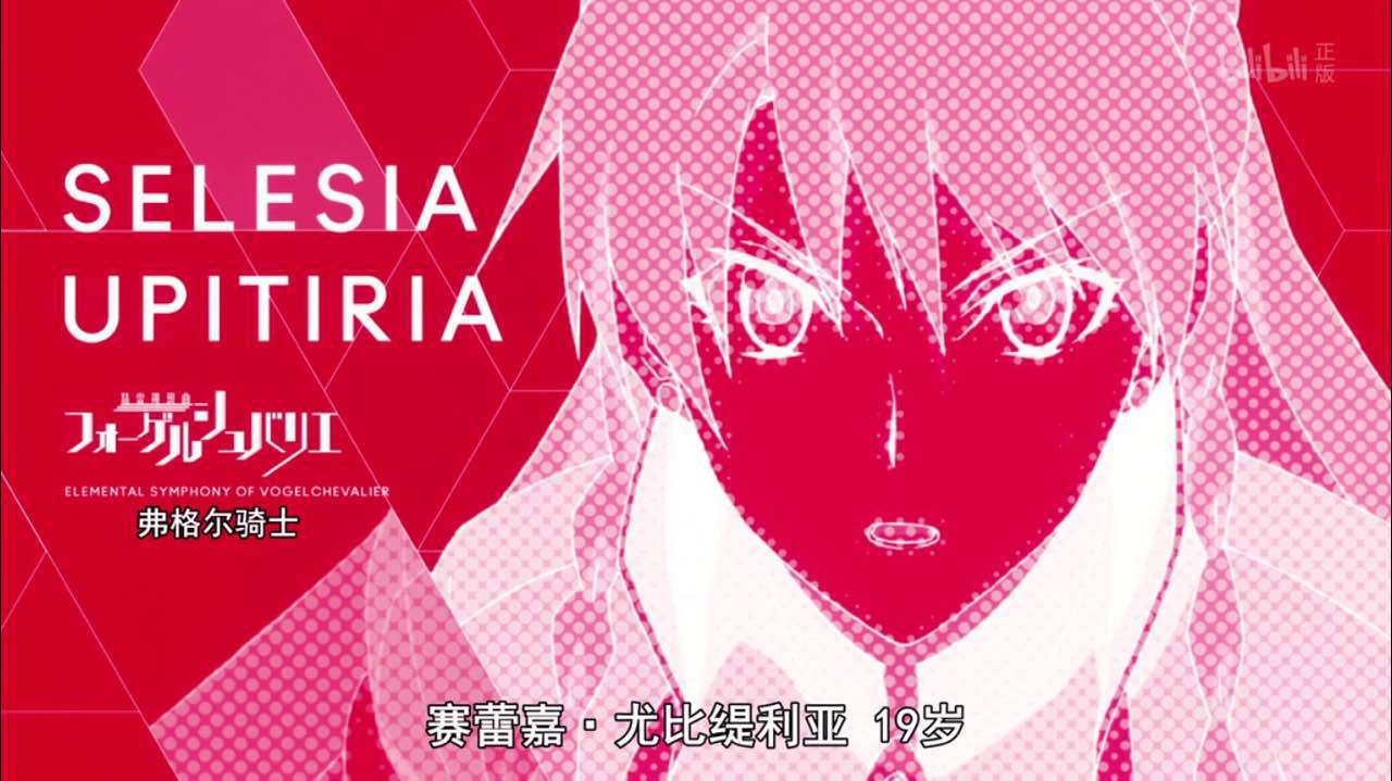 recreators魔法少女自爆,recreators讲解