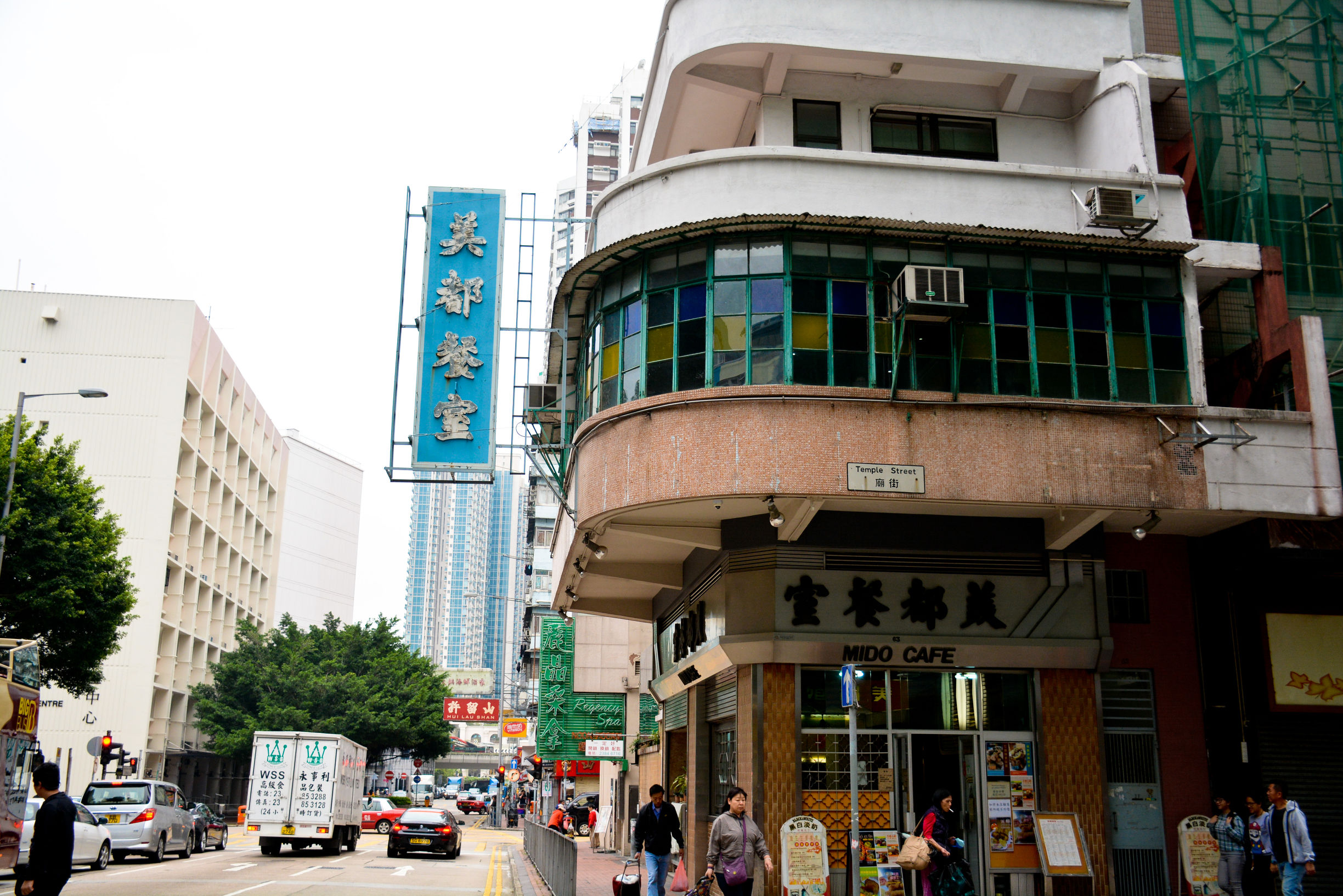 香港最好吃的甜品店,香港70年老字号茶餐厅西饼