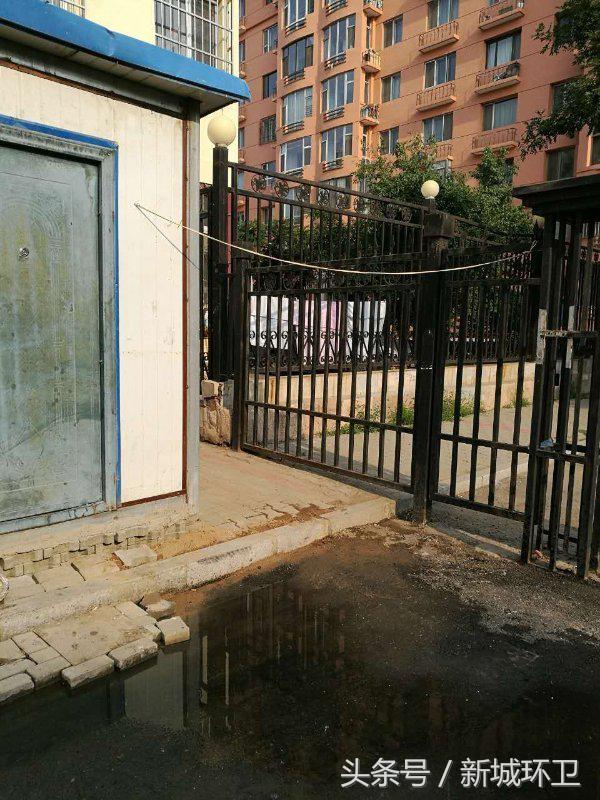 关于环卫问题的通报,环卫工作检查整改措施怎么写