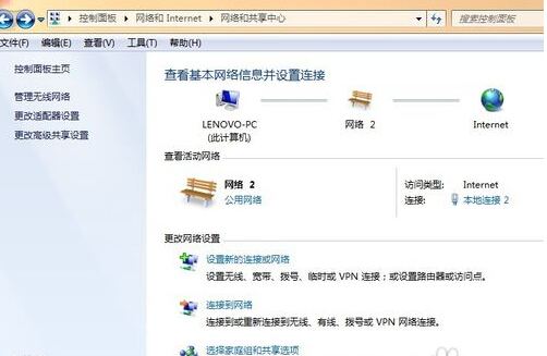 为什么一修改dns就不能上网了,dns修改了也不能上网