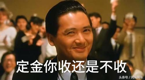 5万多二手十代思域有套路吗,二手思域到底值不值得买