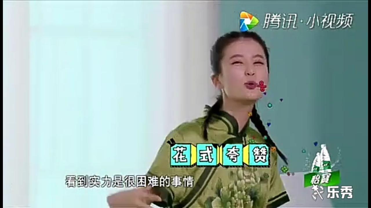 还说鹿晗迪丽热巴没有在一起？这些图片都外露了！小细节大放送！第二弹双标鹿的日常，对比约吧！