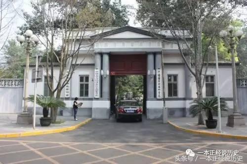 中英香港回归谈判记录,观看中英关于香港回归谈判的感受