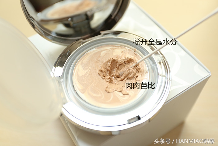 十大公认好用的气垫爱敬气垫,爱敬气垫哪款干皮遮瑕最好用