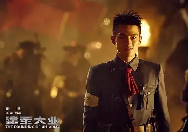 电影保护月是中国独有的吗,保护月电影