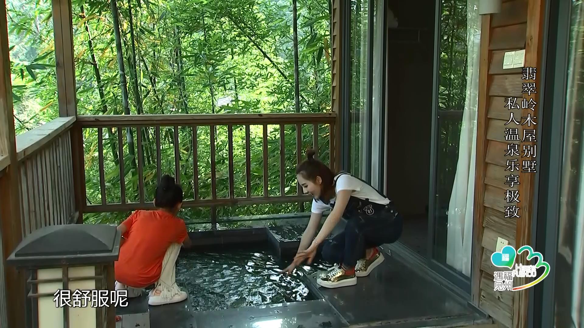 福州暑假带孩子旅游攻略,开启暑假旅游行程