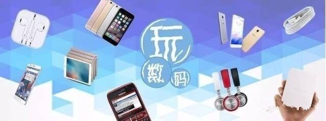 质量品质被肯定！央视新闻中小米MIX实力出镜。