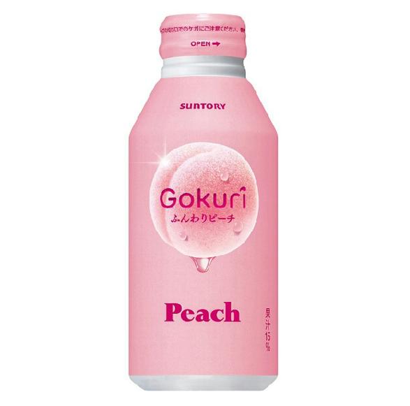 扒一扒哪些小众饮料,网评夏日最受欢迎的4款饮料