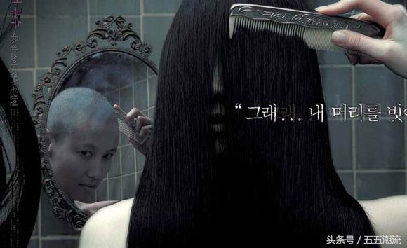 韩国十部顶级神作9.5评分恐怖电影,经典恐怖电影推荐大片9.0以上评分