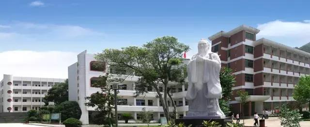 象山县5所普通高中统招线公布，象山中学统招生648分