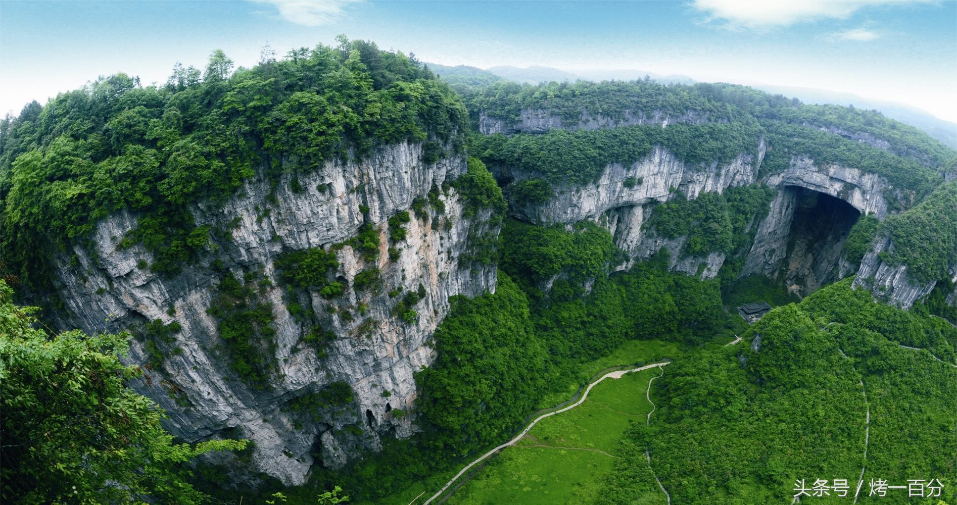 南平宝山旅游景区,福建南平市旅游景点大全