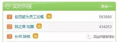 朴树再上《跨界歌王》尬聊上热搜，暌违歌坛十年，江湖上为何总是流传他的传说？