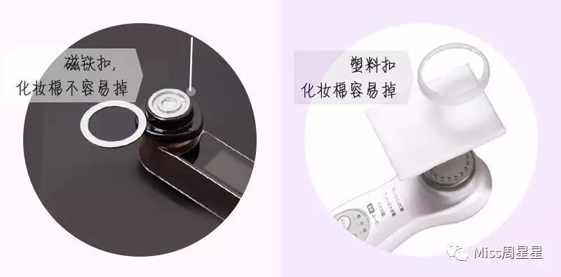 美容仪日立50000和59000区别,美容仪日立n4000