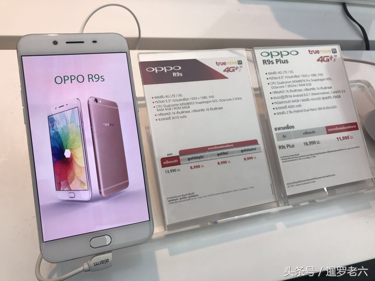 ps4皮卡丘,皮卡丘ps4