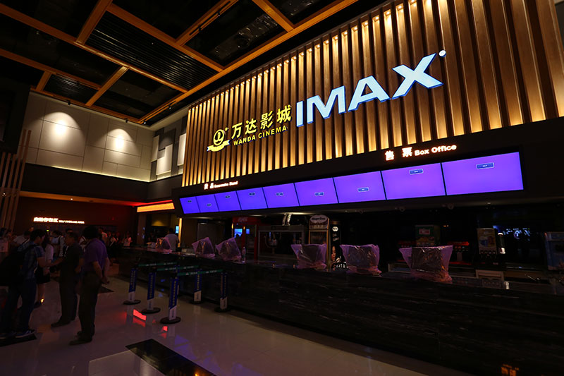 抢先体验能玩多长时间,九江万达广场最新消息