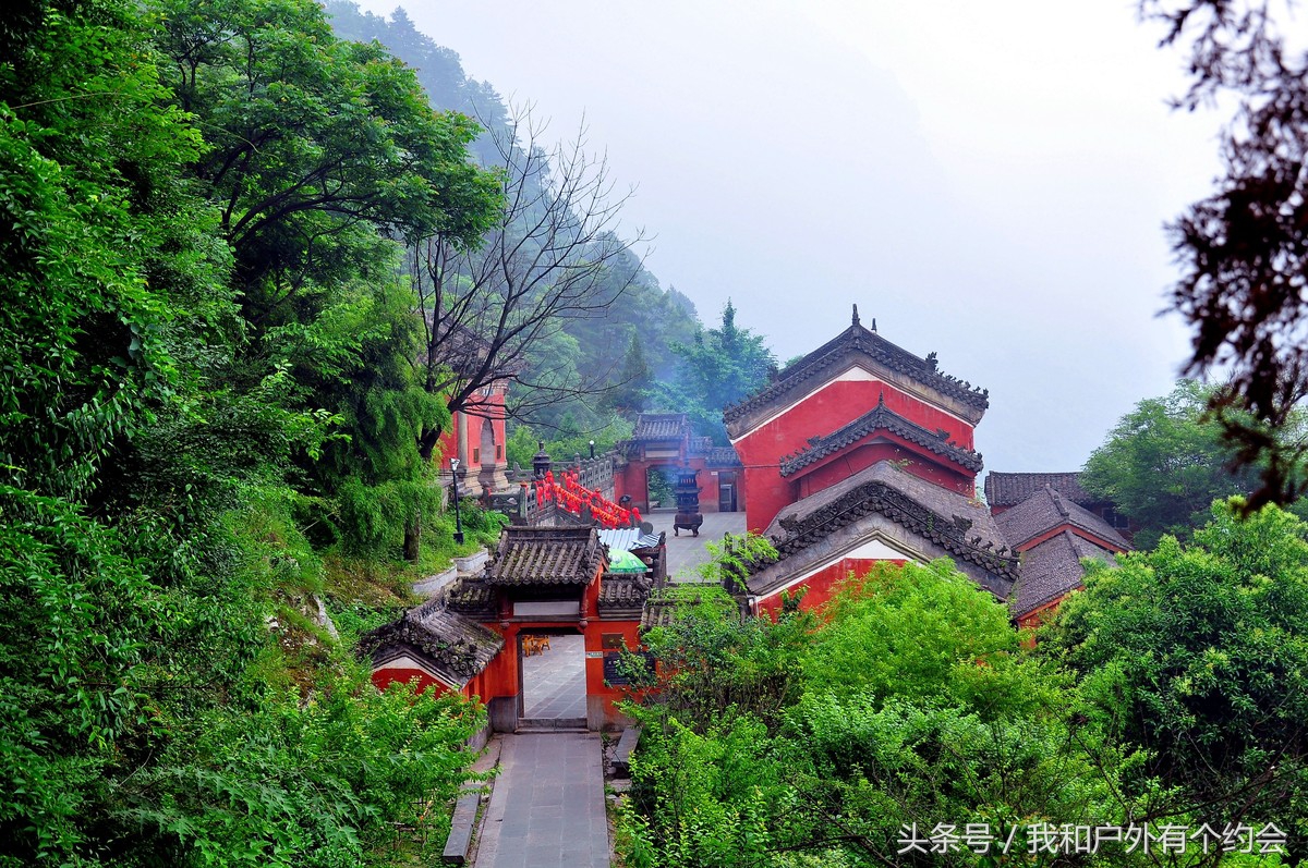 寻梦武当山,寻梦龙虎山问道武当山