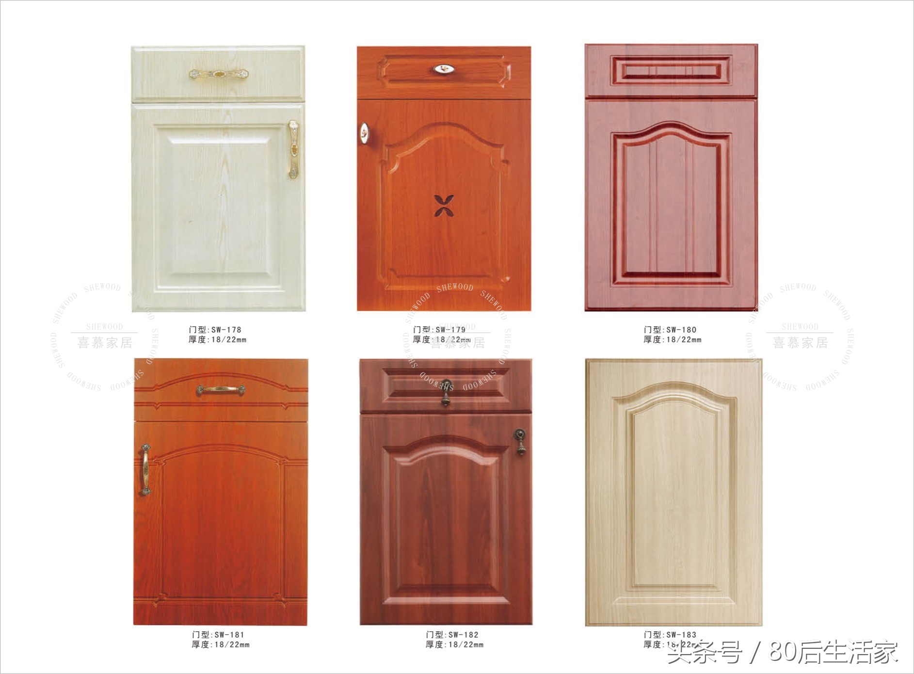 吸塑门模压门板,门窗吸塑