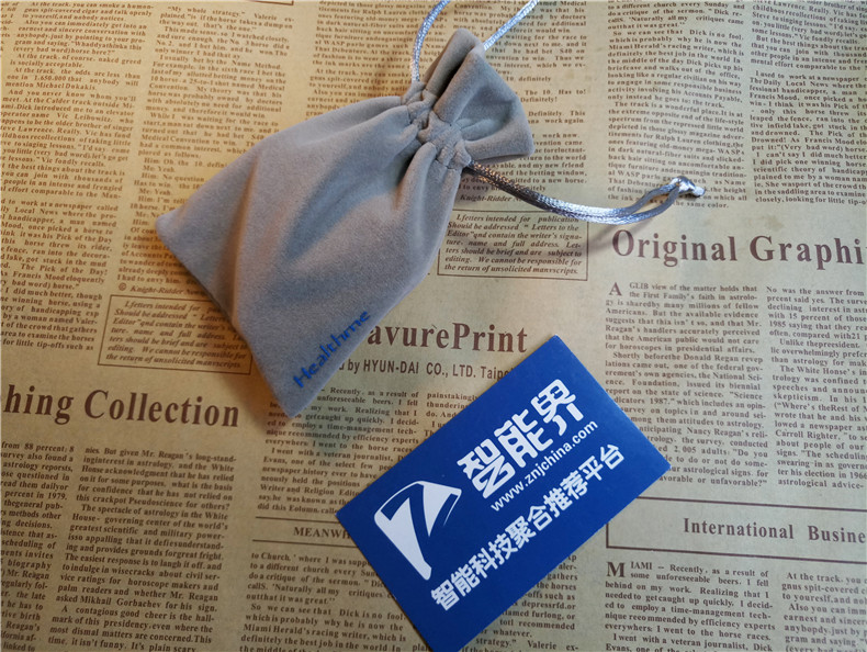 健康e家是什么软件,健康e家是做什么的