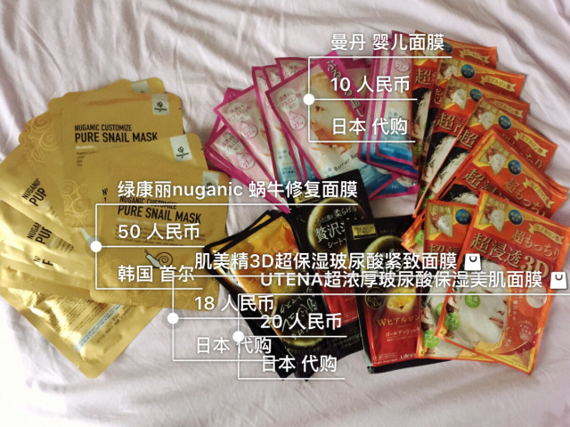 夜间护肤流程完整版视频,夜间护肤流程步骤的先后顺序