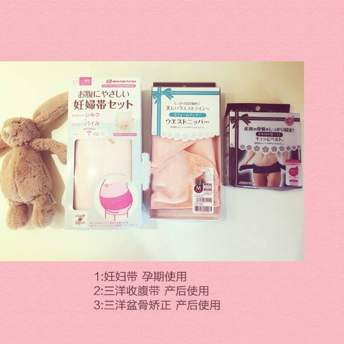 日本孕婴产品推荐,日本母婴品牌真的没有问题吗