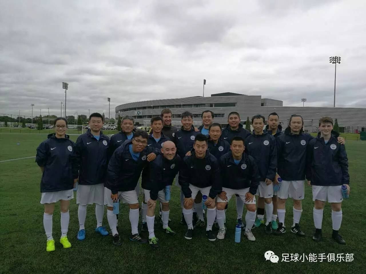 雨漫城事——英超曼城曼彻斯特足球训练营体验全纪录