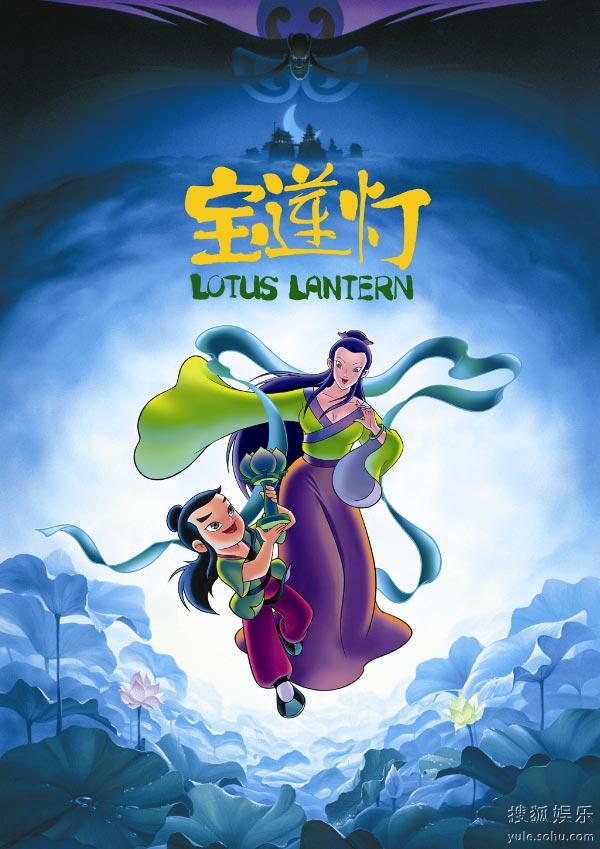 那些年我们一起追的动画,那些年我们一起追过的动画