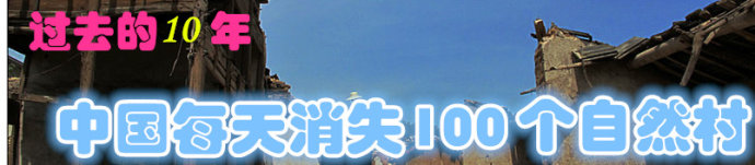 长安县郭杜镇杜回村,西安郭杜街道杜回村