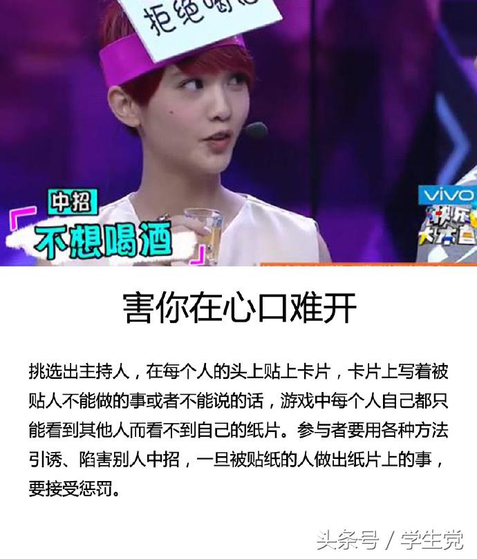 最有气氛的同学聚会,同学聚会不容易聚在一起