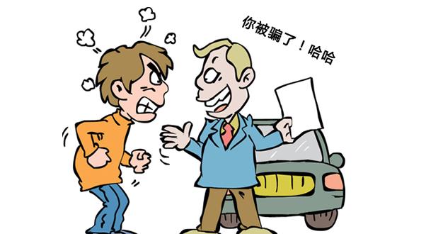 淘宝1688批发靠谱吗,1688商家版虚假交易在哪里查