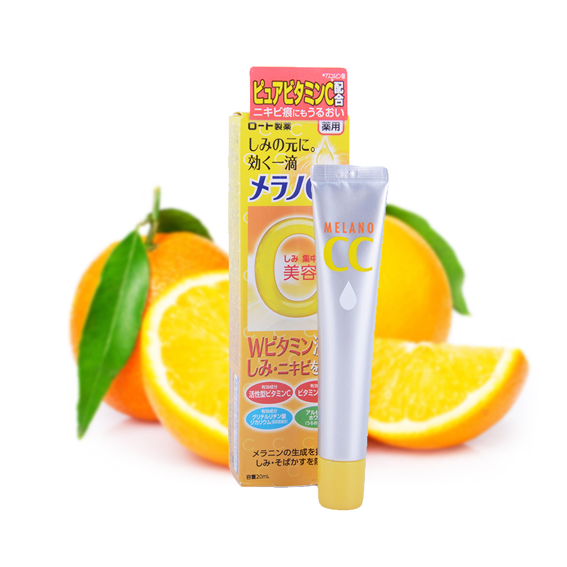 祛痘印精华产品推荐大牌,全球公认最好用的10大祛痘印精华