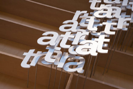 100个创意引导标识牌图片,创意标志牌图片