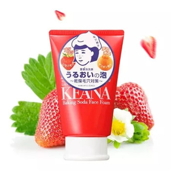 好用温和的洗面奶推荐,洁面补水的洗面奶推荐