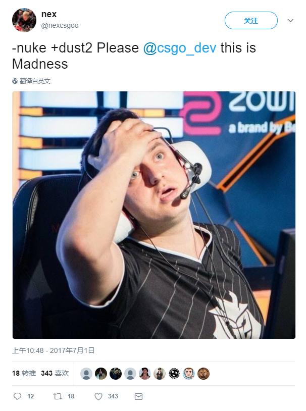 csgo选手apex0-11表情包,csgoapex职业高光场面