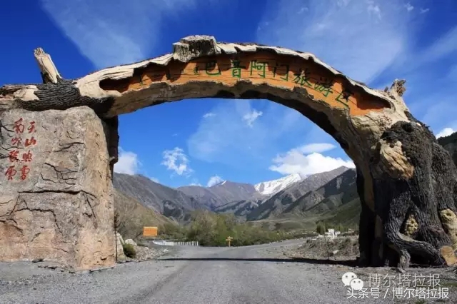 古城新面貌完整版,古城新貌原唱