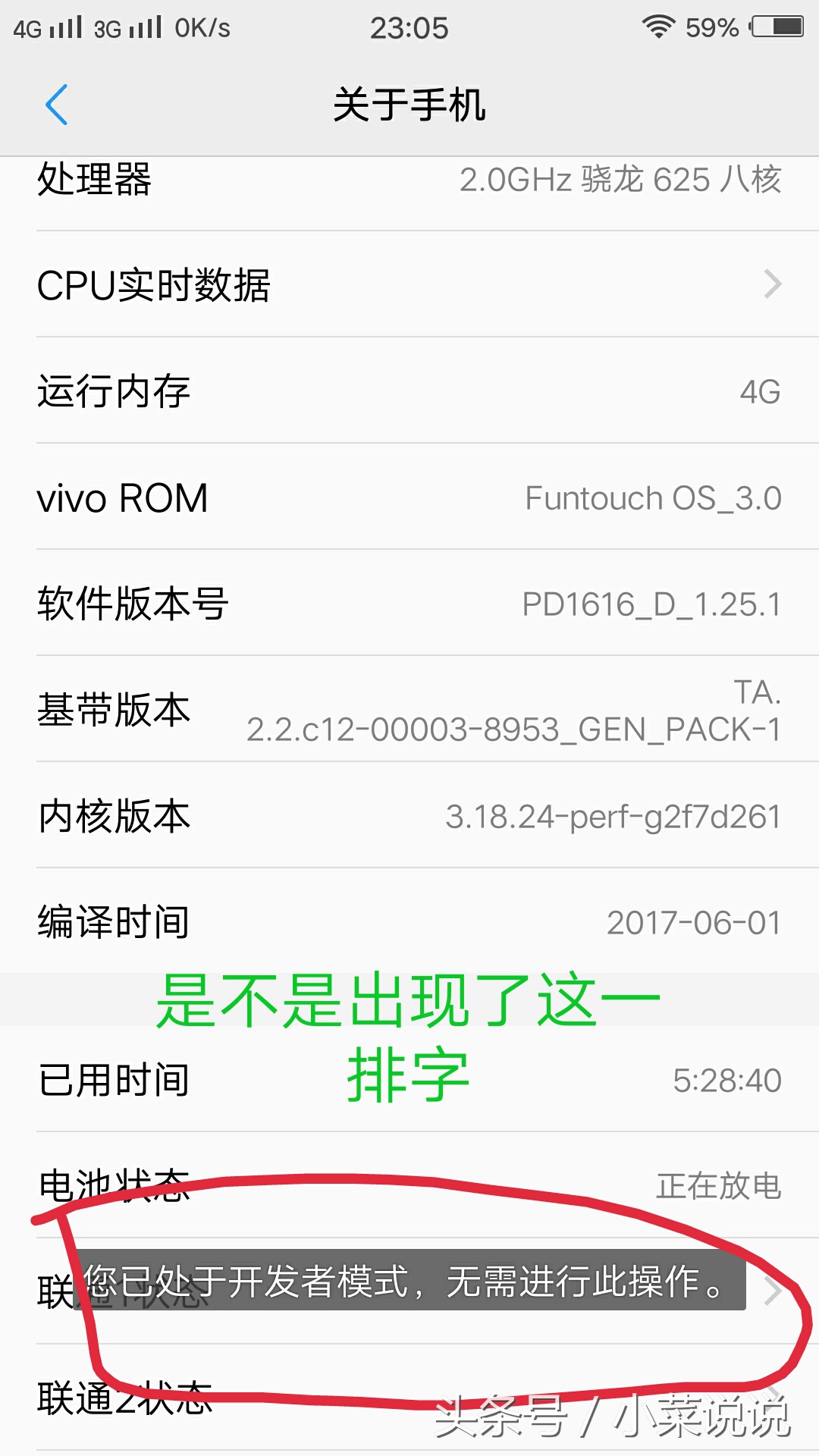 安卓手机怎么拷贝苹果手机,安卓手机如何连接电脑usb调试