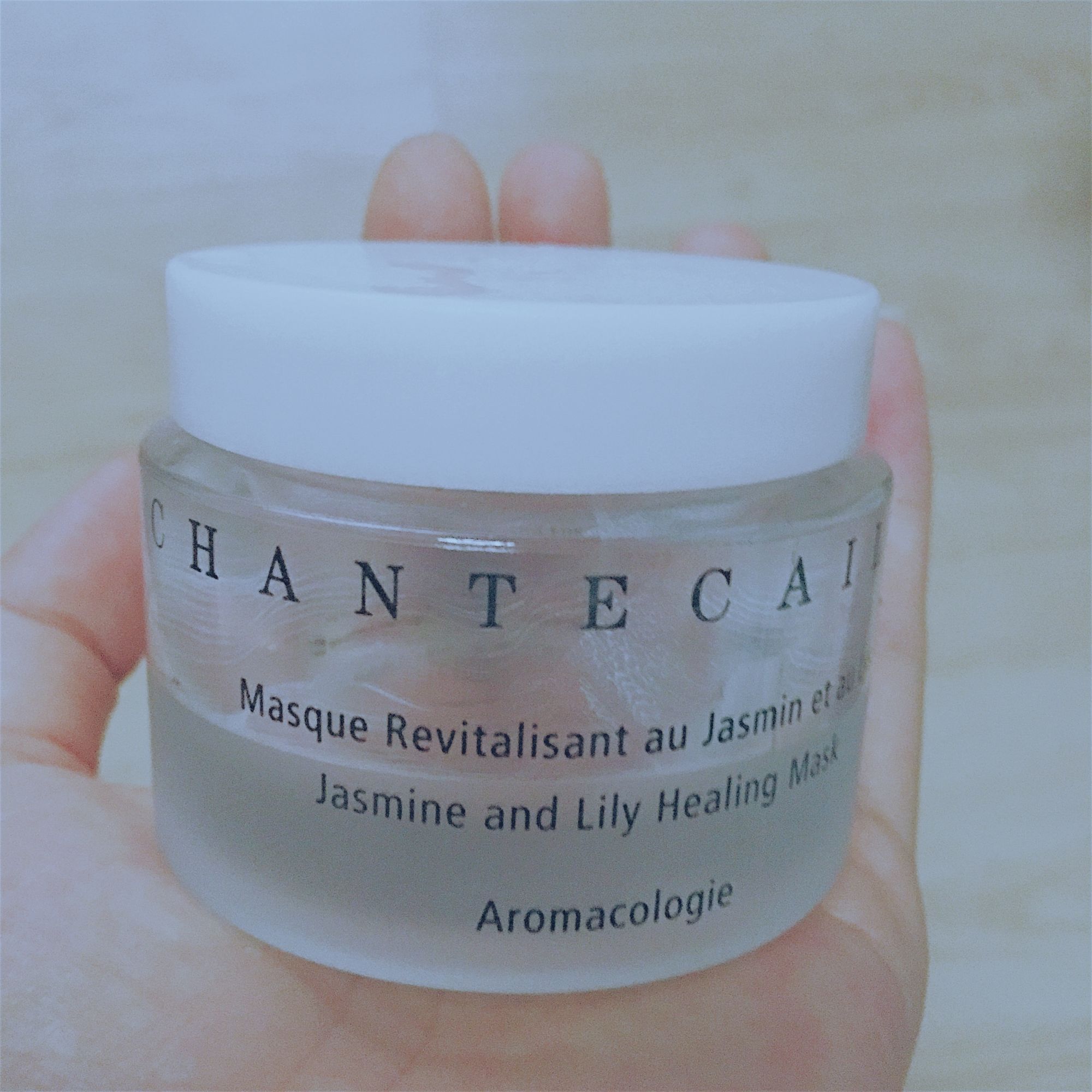 香缇卡花妍保湿面膜怎么用 (香缇卡花妍面膜)