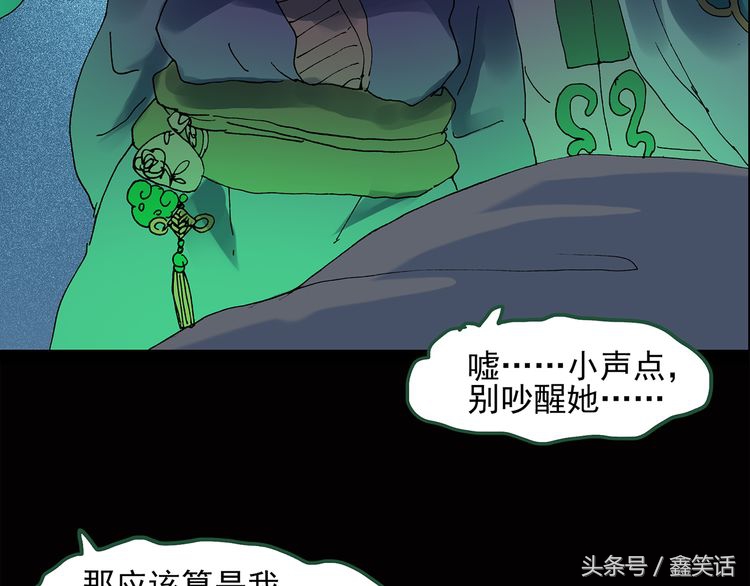 手长脚长的人怎么样,手长脚长的命好不好